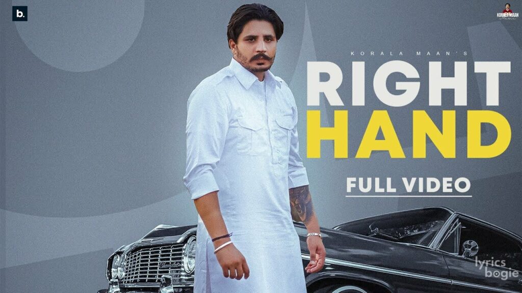Right Hand Lyrics Lyrics