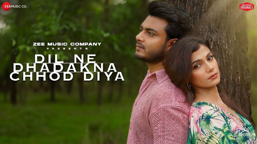 दिल ने धड़कना छोड़ दिया Dil Ne Dhadakna Chhod Diya Lyrics Lyrics