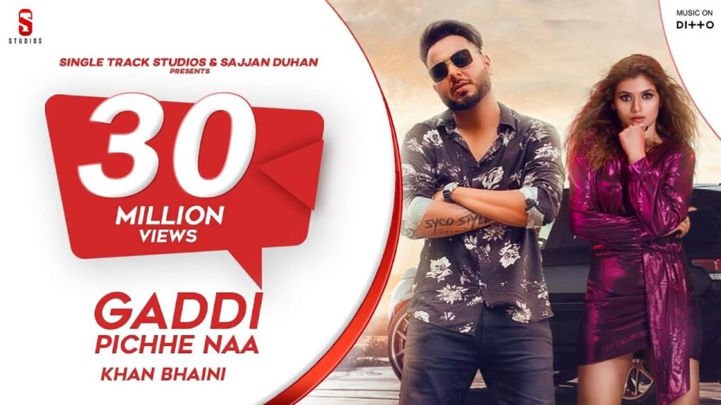 Gaddi Pichhe Naa (Title) Lyrics Lyrics
