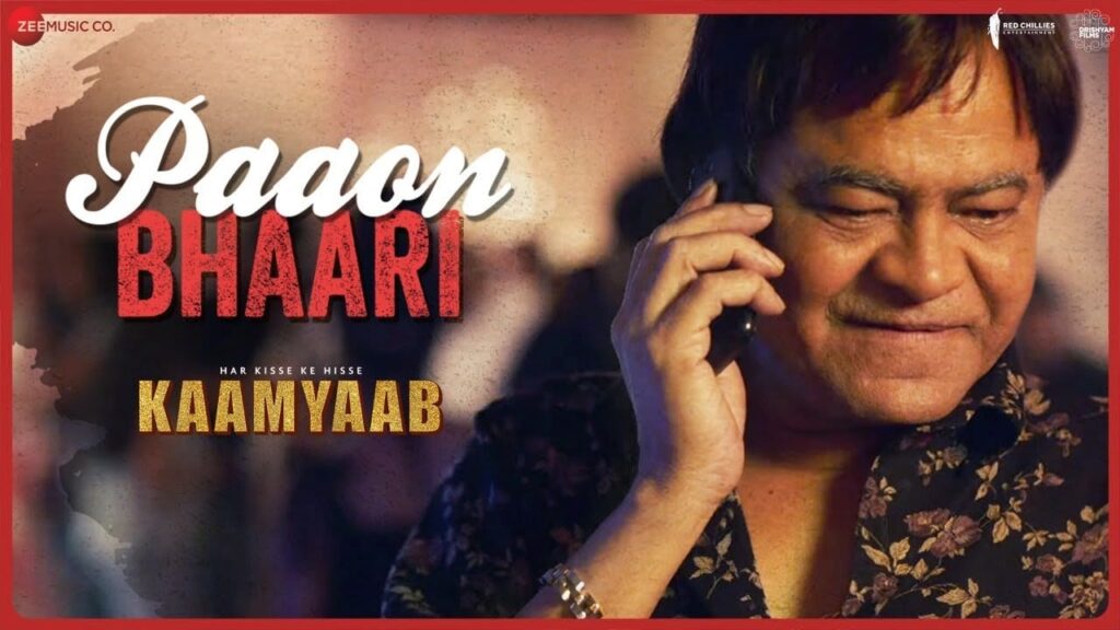 Paaon Bhaari Lyrics Lyrics