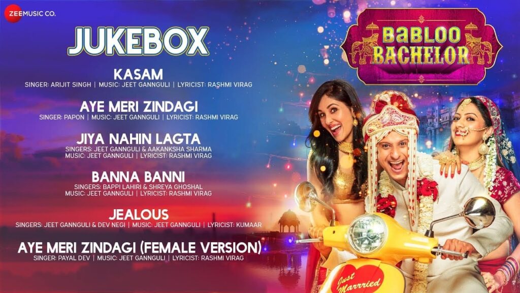 Jiya Nahin Lagta Lyrics Lyrics