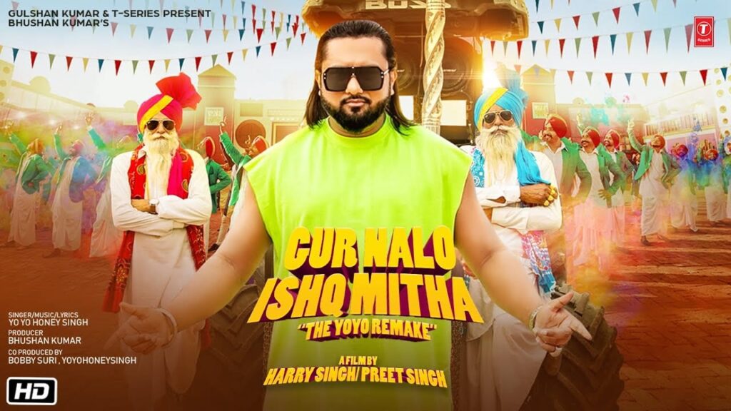 Gur Nalo Ishq Mitha Lyrics Lyrics