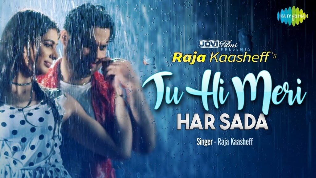 Tu Hi Meri Har Sada (Title) Lyrics Lyrics