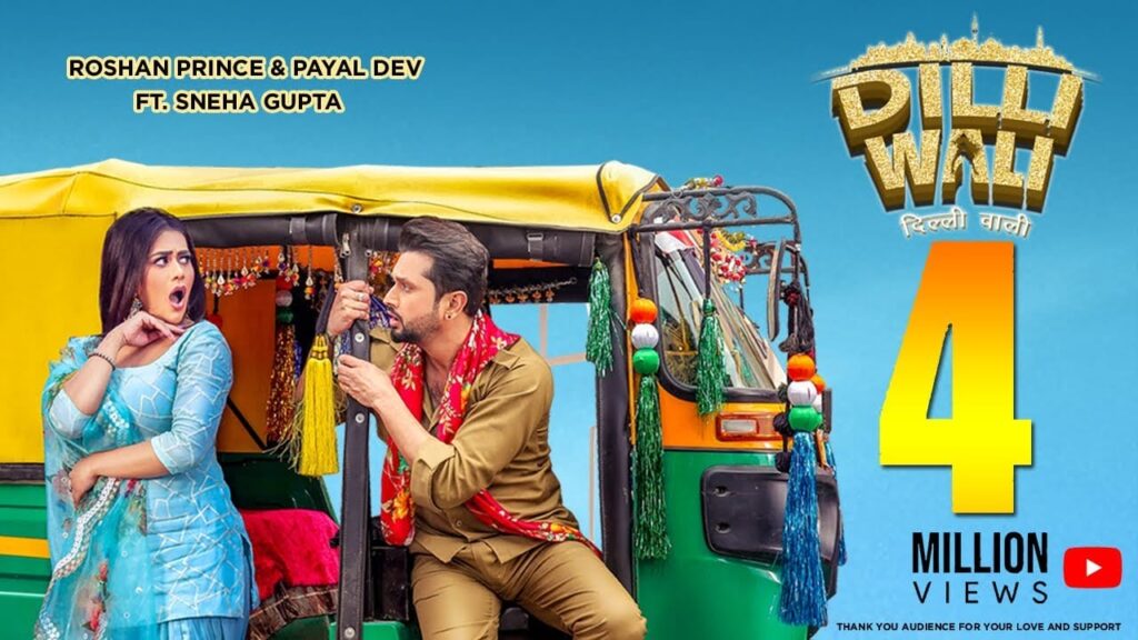 Dilli Wali (Title) Lyrics Lyrics