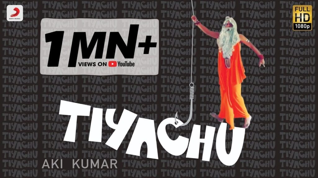 Tiyachu (Title) Lyrics Lyrics