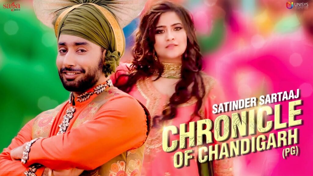 Chandigarh (PG) Lyrics Lyrics