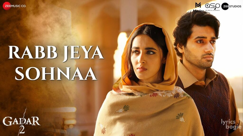 Rabb Jeya Sohnaa Lyrics Lyrics