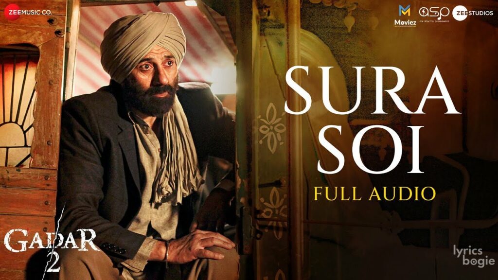 सुरा सोई Sura Soi Lyrics Lyrics