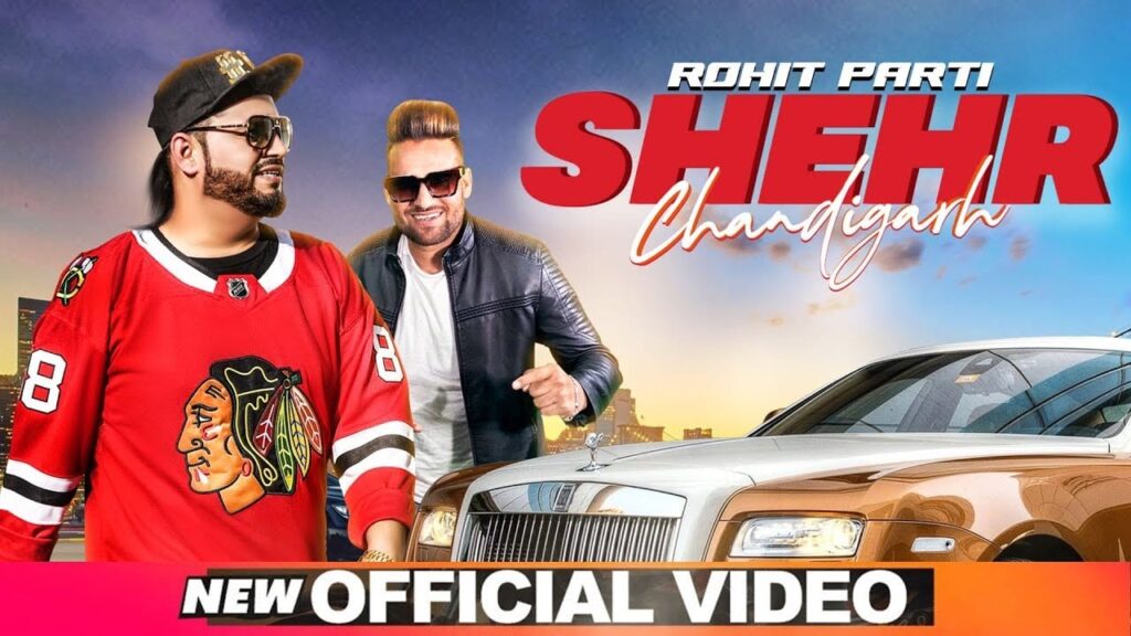 Shehr Chandigarh (Title) Lyrics Lyrics