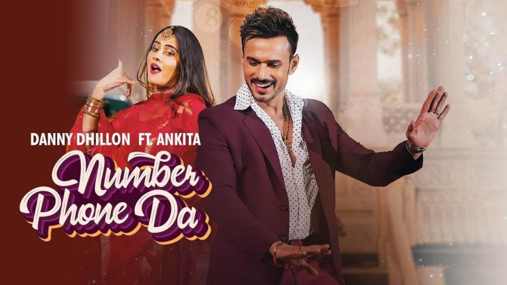Number Phone Da (Title) Lyrics Lyrics