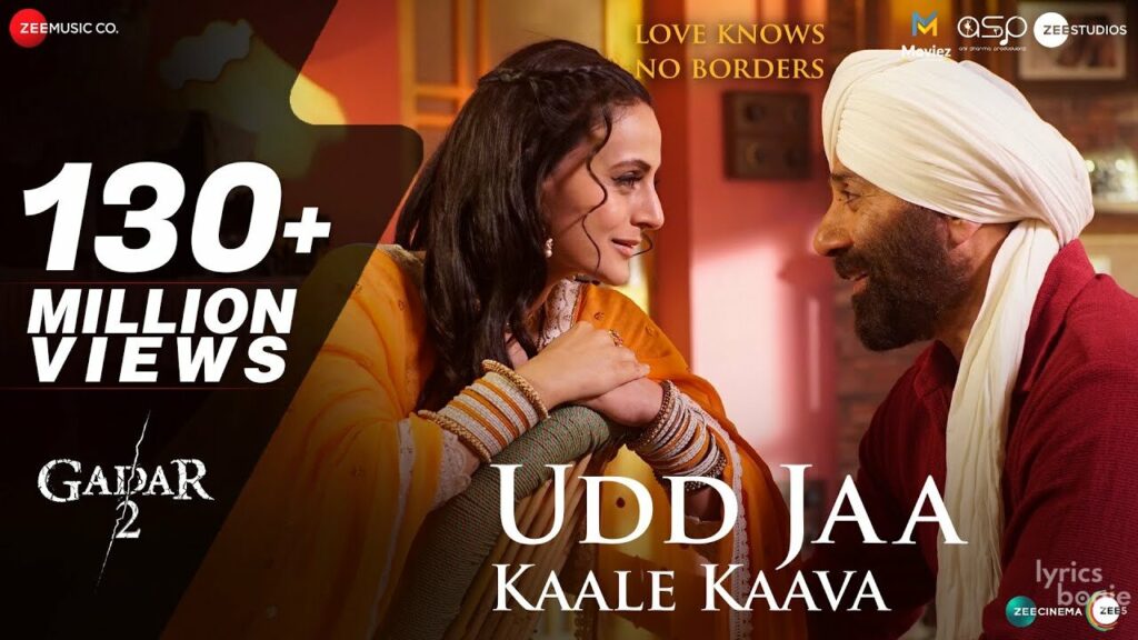 उड़जा काले कावा Udd Jaa Kaale Kaava Lyrics Lyrics
