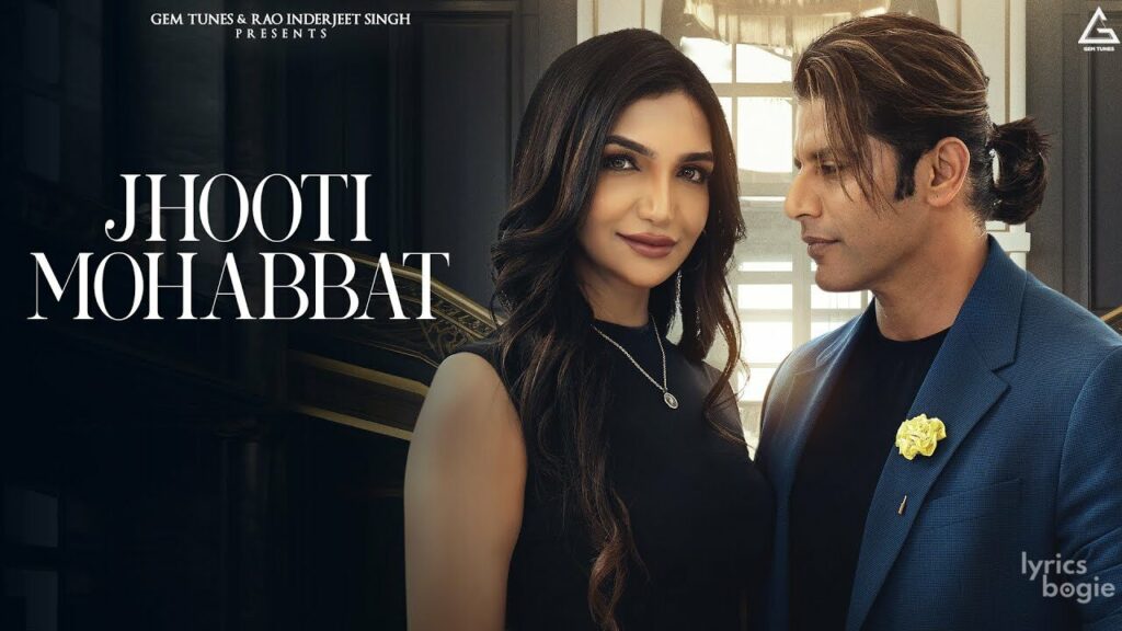 Jhooti Mohabbat Lyrics Lyrics