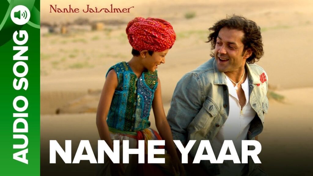 नन्हें यार Nanhe Yaar Lyrics Lyrics