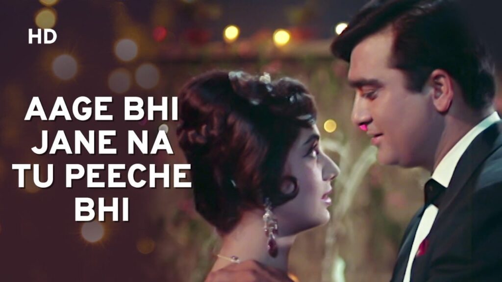 Aage Bhi Jaane Na Tu Lyrics Lyrics