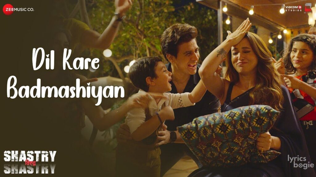 Dil Kare Badmashiyan Lyrics Lyrics