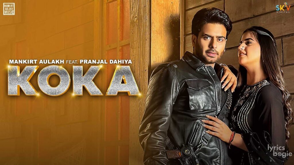 Koka Lyrics Lyrics
