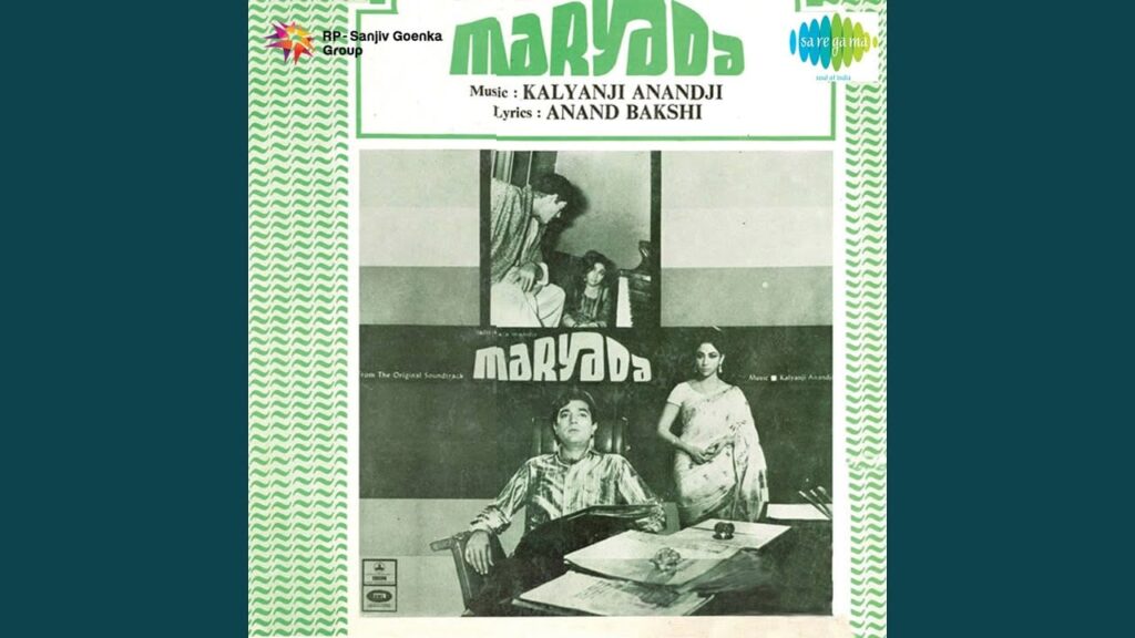 तू भी आ जा कि Tu Bhi Aajaa Ke Lyrics Lyrics