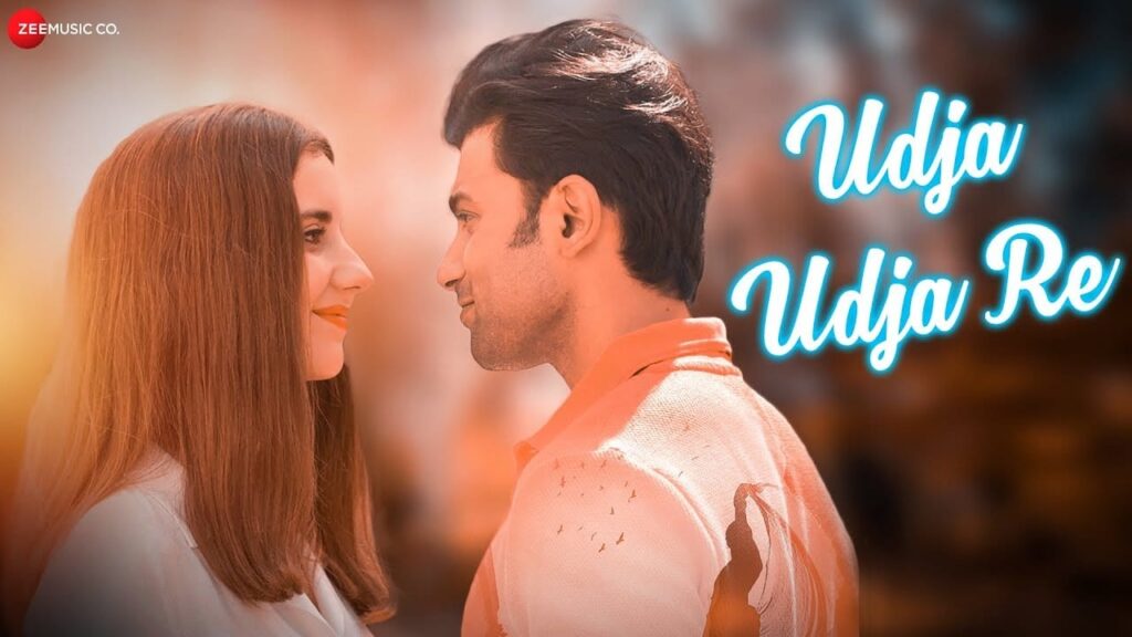 Udja Udja Re (Title) Lyrics Lyrics