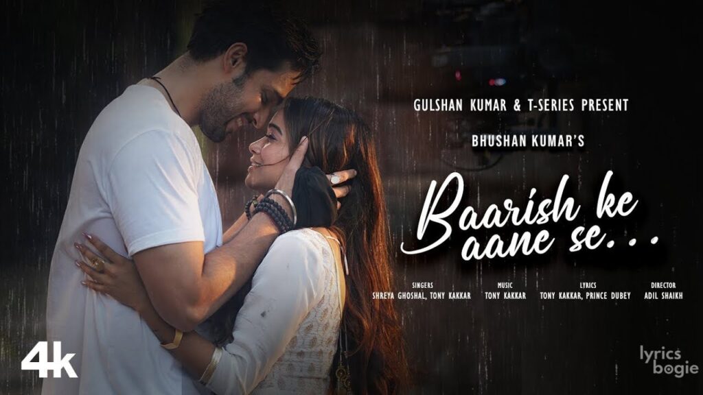 Baarish Ke Aane Se Lyrics Lyrics