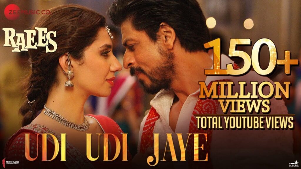 उड़ी उड़ी जाये Udi Udi Jaye Lyrics Lyrics