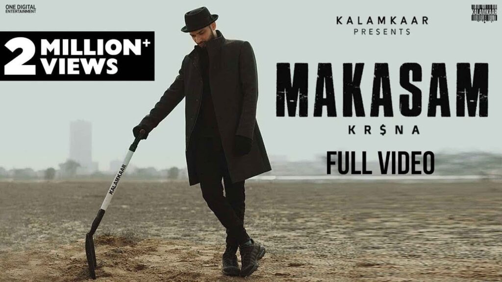Makasam Lyrics Lyrics