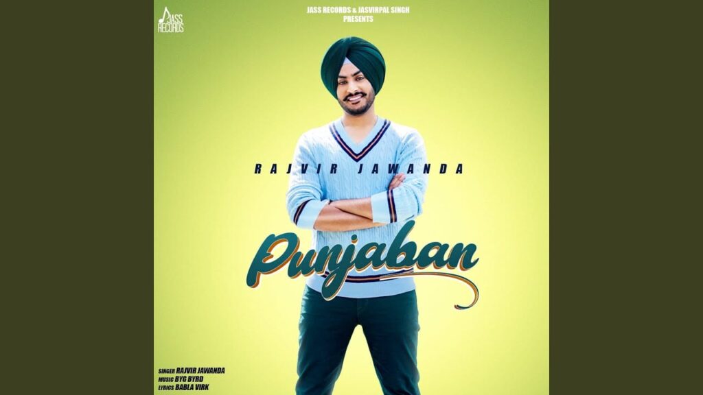 Punjaban (Title) Lyrics Lyrics
