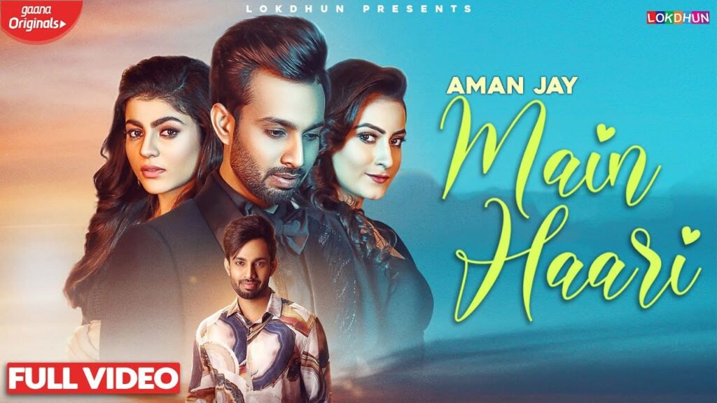 Main Haari (Title) Lyrics Lyrics