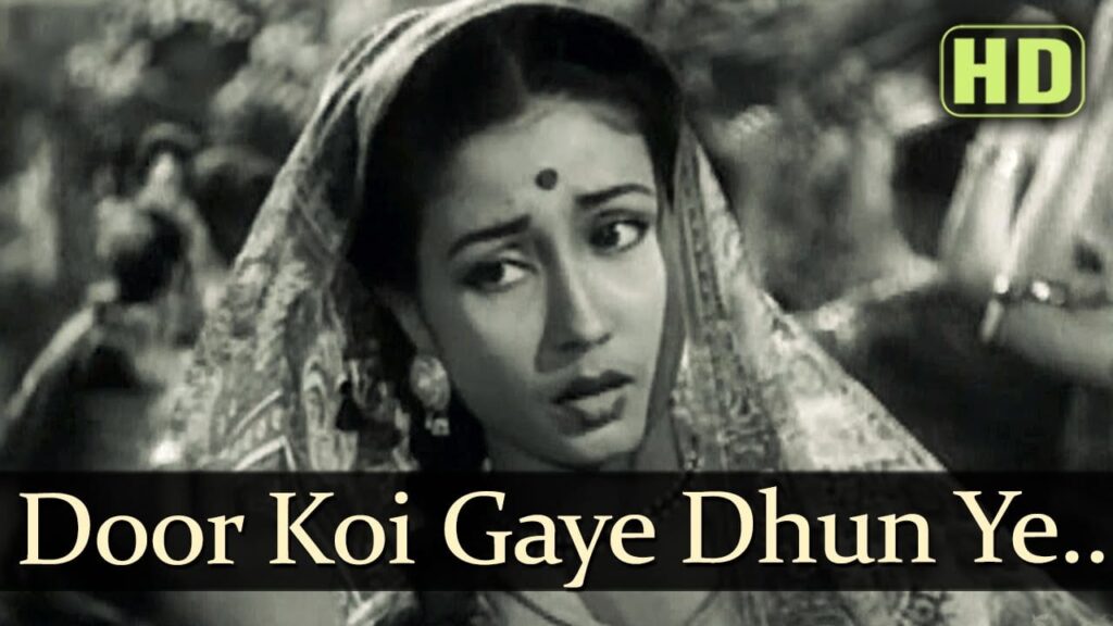 Dur Koi Gaaye Dhun Lyrics Lyrics