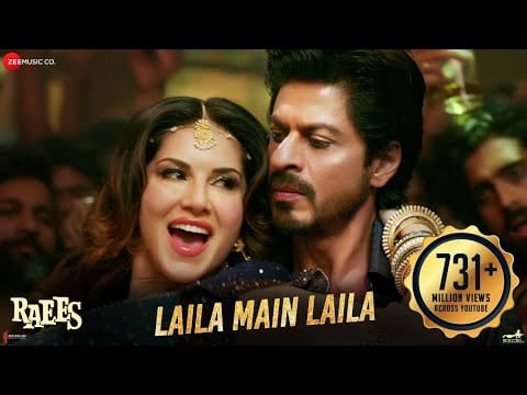 लैला मैं लैला Laila Main Laila Lyrics Lyrics