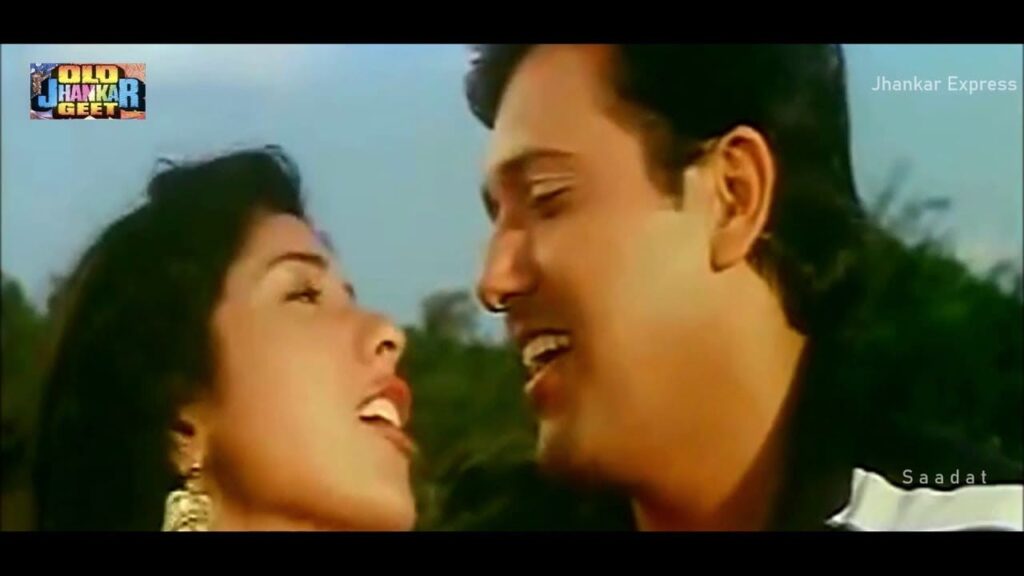 जो भी देखे आपको Jo Bhi Dekhe Aapko Lyrics Lyrics