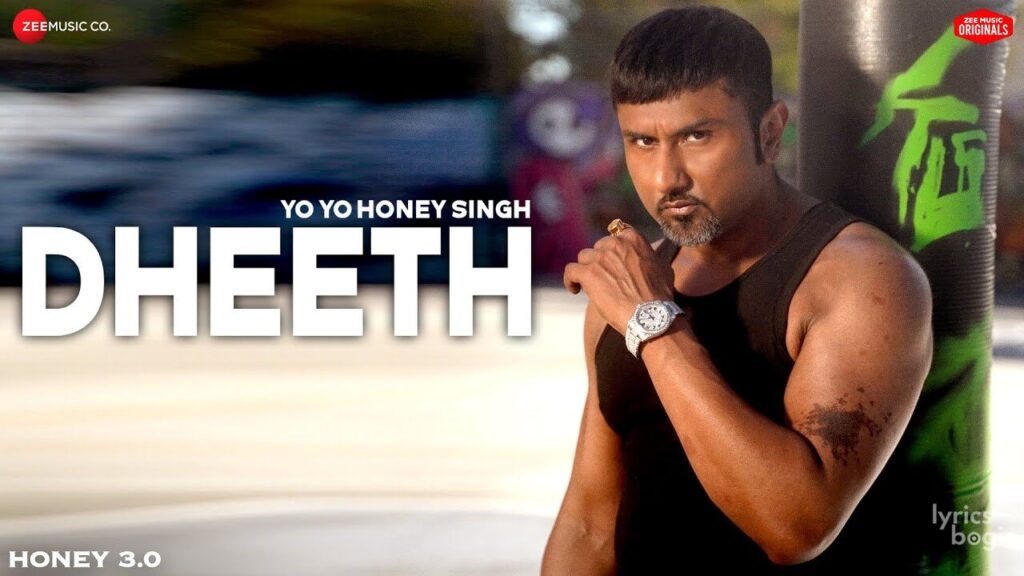 Dheeth Lyrics Lyrics