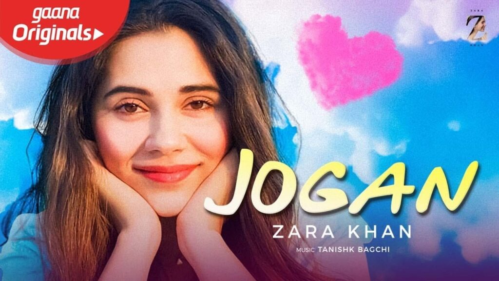 जोगन Jogan Lyrics Lyrics