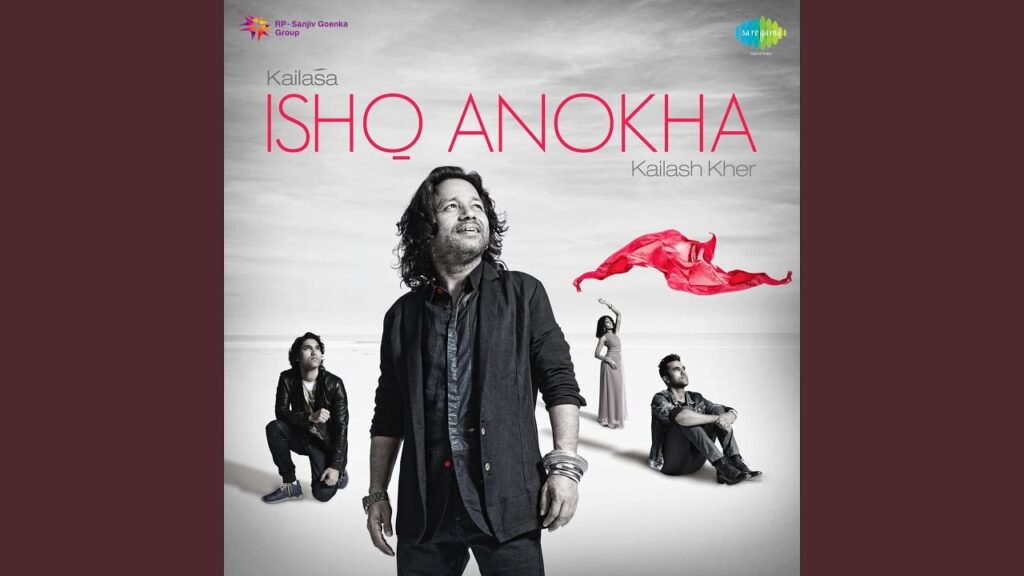 Berukhiyan Lyrics Lyrics