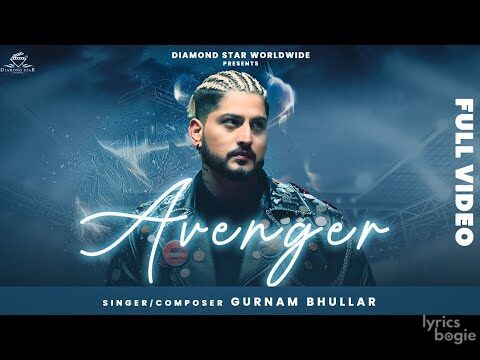 Avenger Lyrics Lyrics