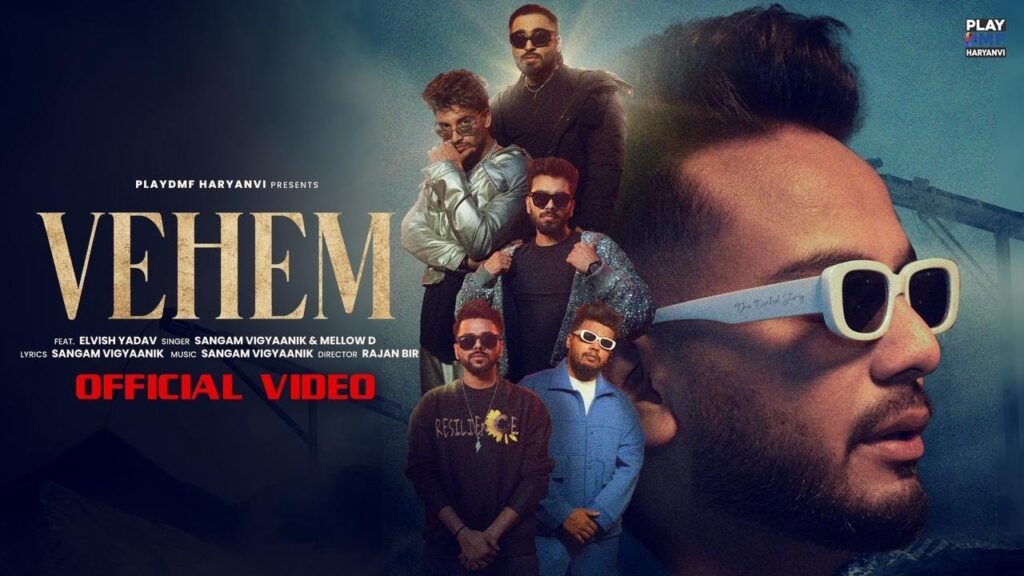 Vehem Lyrics Lyrics