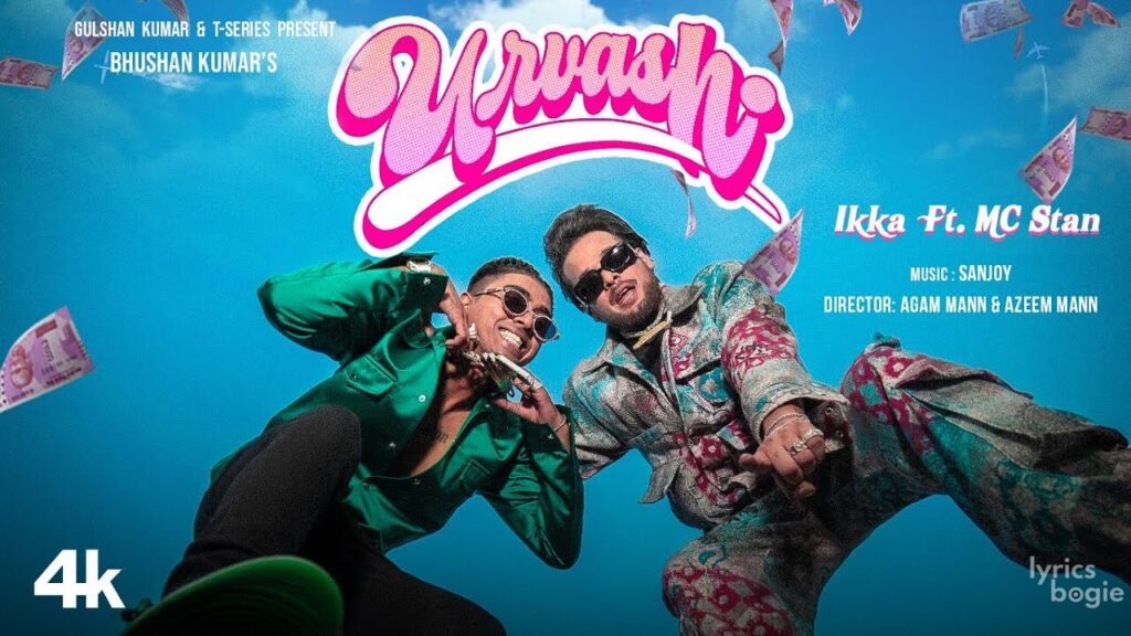 Urvashi Lyrics Lyrics