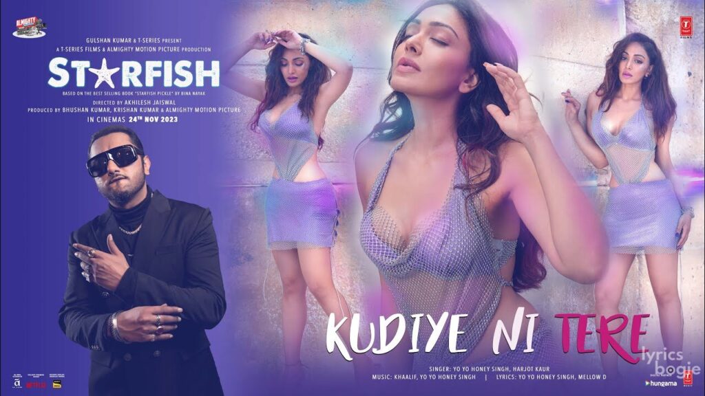 कुड़िये नी तेरे Kudiye Ni Tere Lyrics Lyrics