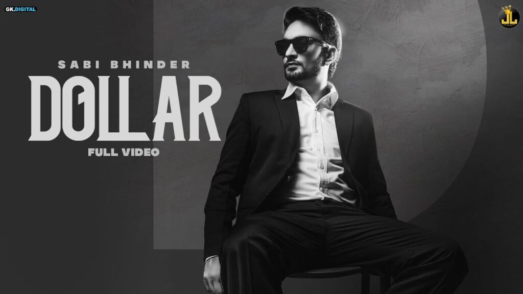 Dollar Lyrics Lyrics