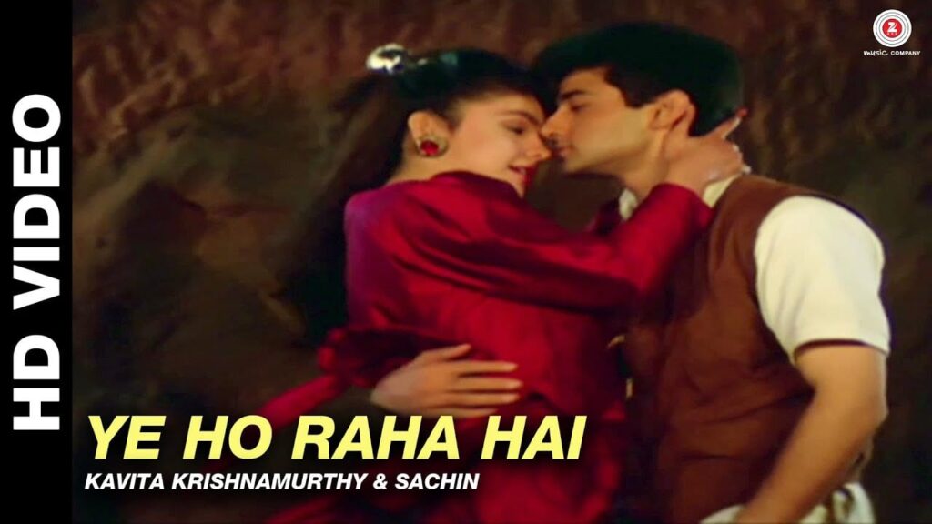 ये हो रहा हैं Yeh Ho Raha Hain Lyrics Lyrics