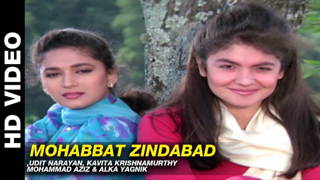 मोहब्बत ज़िंदाबाद Mohabbat Zindabad Lyrics Lyrics