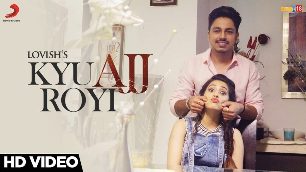 Kyu Ajj Royi (Title) Lyrics Lyrics