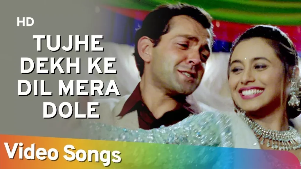 तुझे देख के दिल Tujhe Dekh Ke Dil Lyrics Lyrics