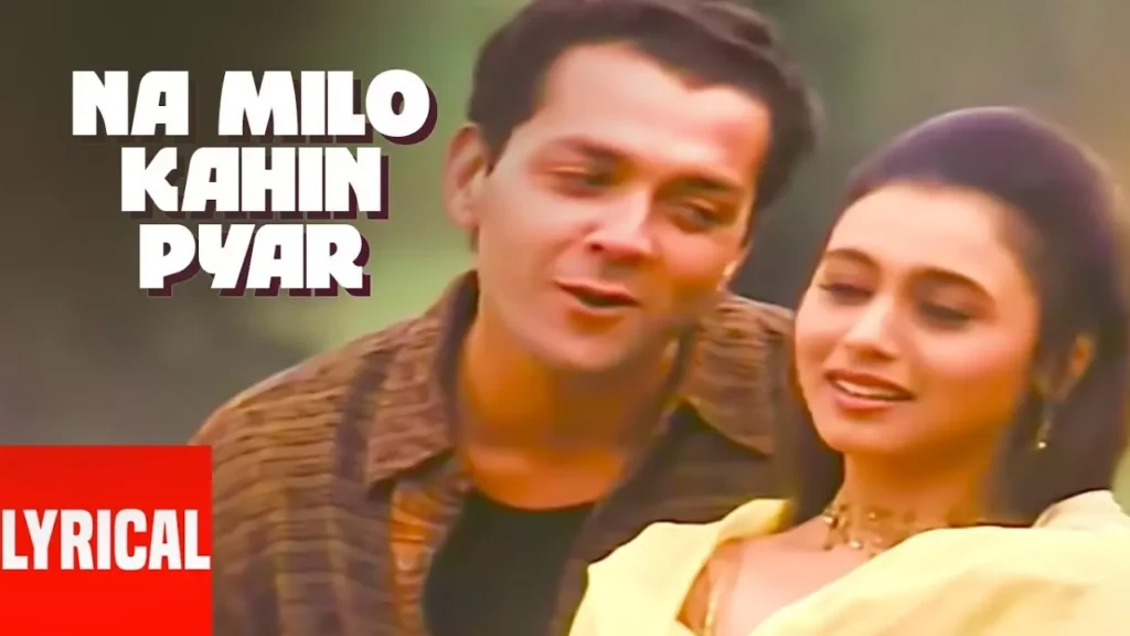न मिलो हमसे ज़्यादा Na Milo Hum Se Ziyada Lyrics Lyrics