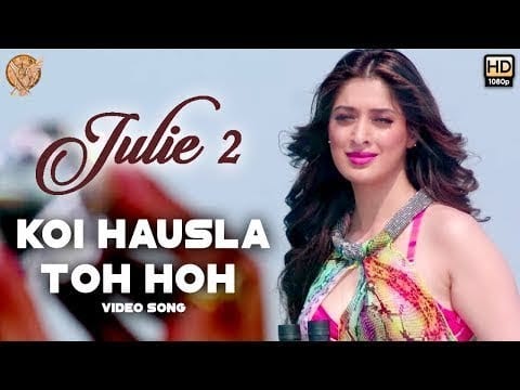 Koi Hausla Toh Hoh Lyrics Lyrics