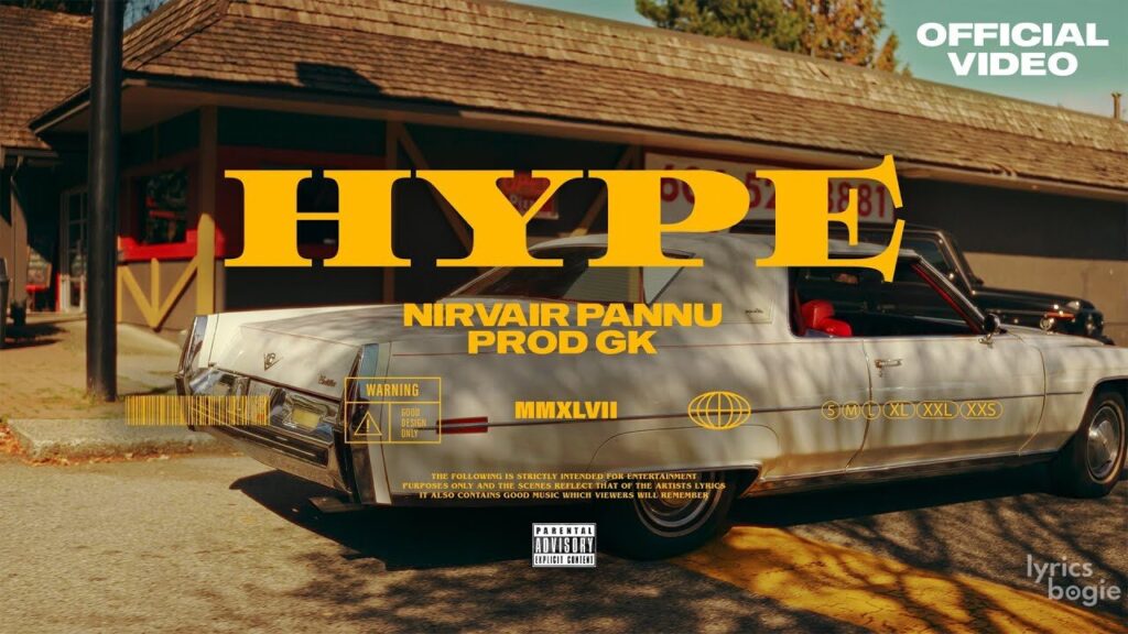 Hype Lyrics Lyrics