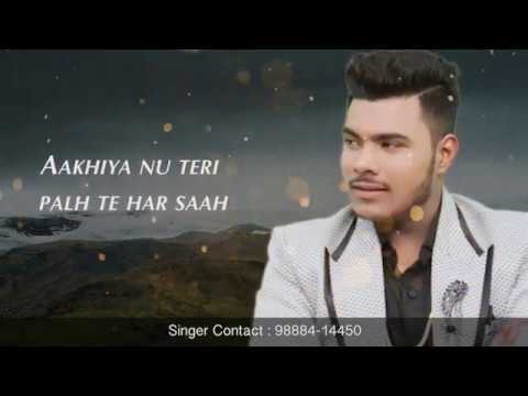 Meri Jaan Lyrics Lyrics
