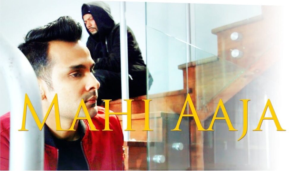 Mahi Aaja (Title) Lyrics Lyrics
