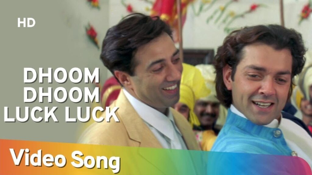 धूम धूम लक लक Dhoom Dhoom Luck Luck Lyrics Lyrics