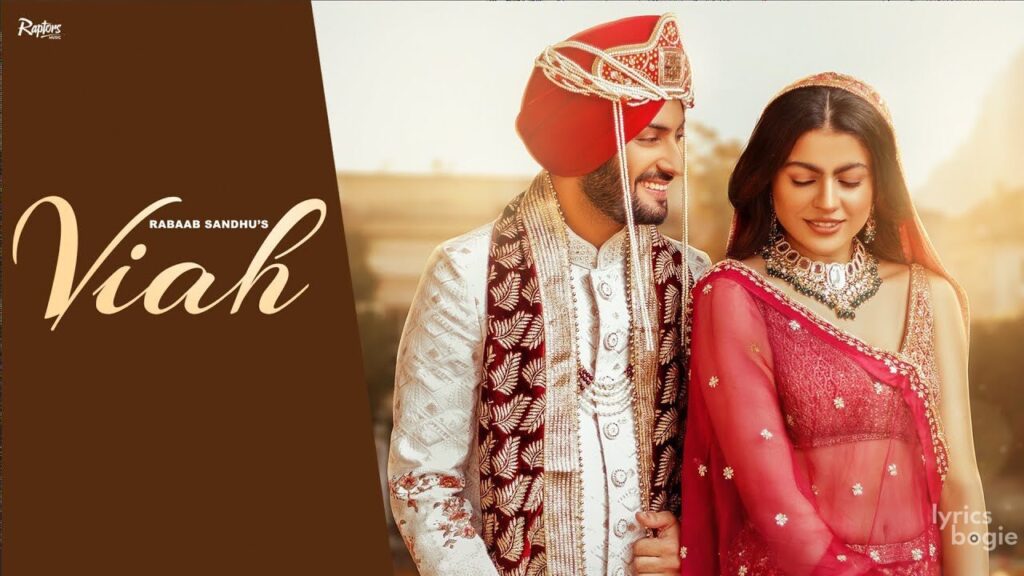 Viah Lyrics Lyrics