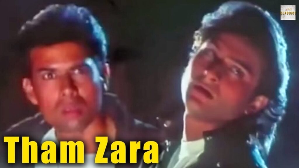 थम जरा Tham Zara Lyrics Lyrics